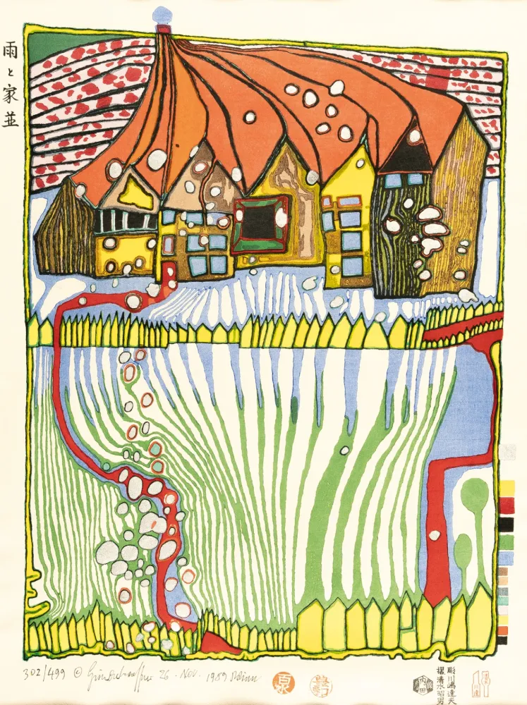 Grabado En Madera Hundertwasser - Do not wait Houses – Move