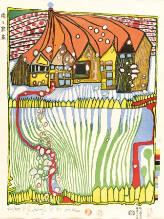 Grabado En Madera Hundertwasser - Do not wait Houses – Move
