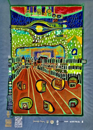 Serigrafía Hundertwasser - Strasse der Überlebenden