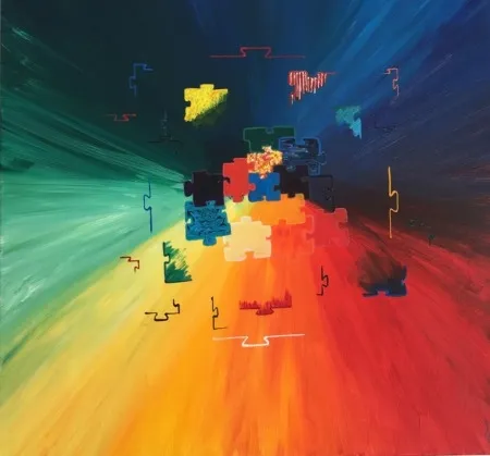 Sin Técnico Ibghi  - EXPLOSED JenNy