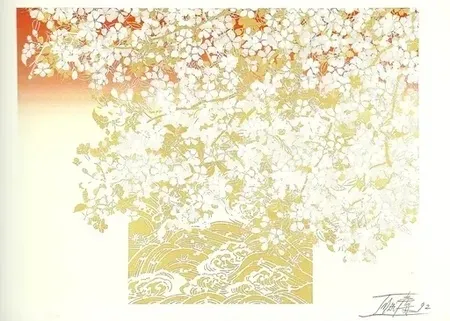 Litografía Imai - JO BARCELONA