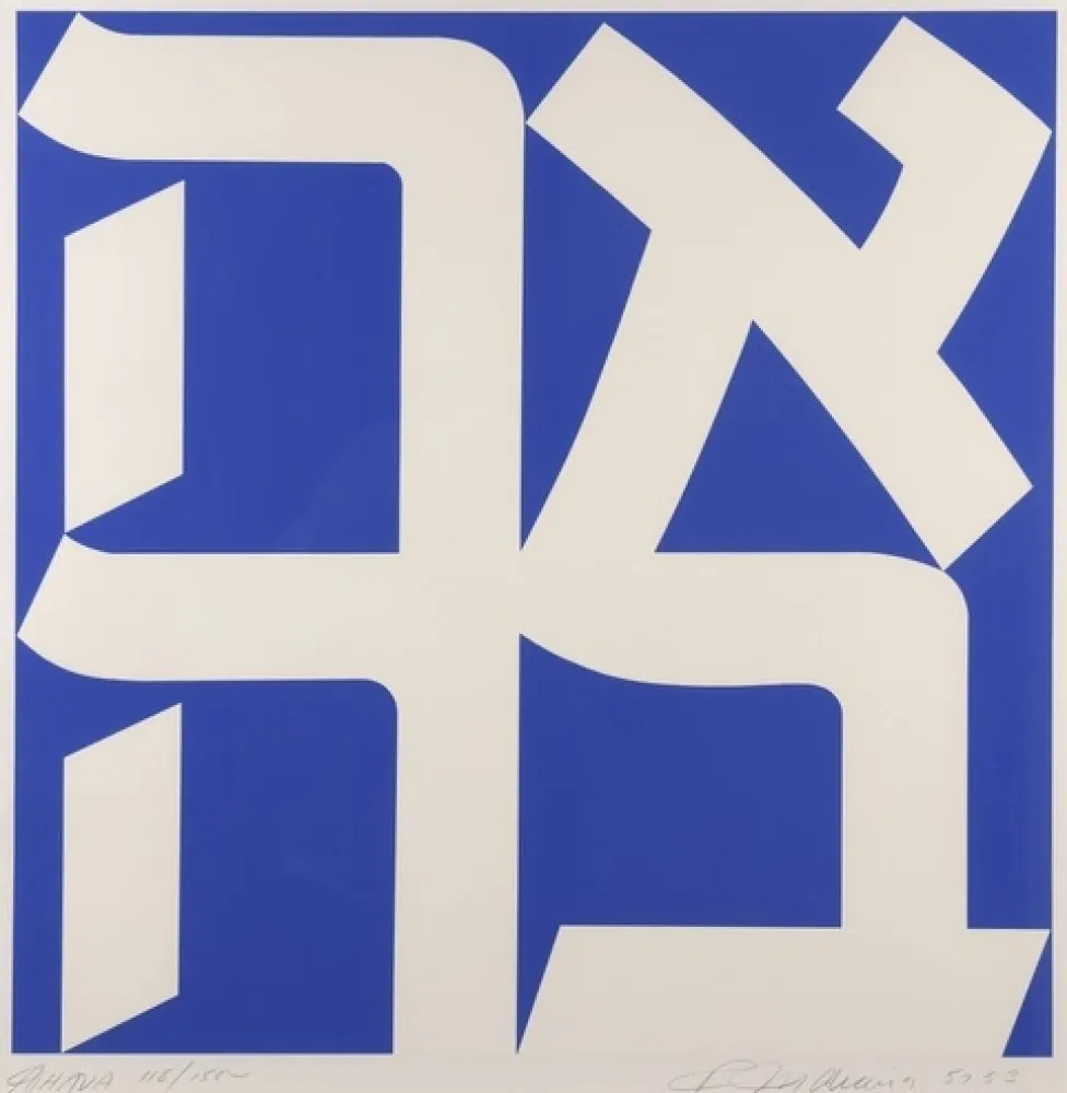 Serigrafía Indiana - Ahavana 