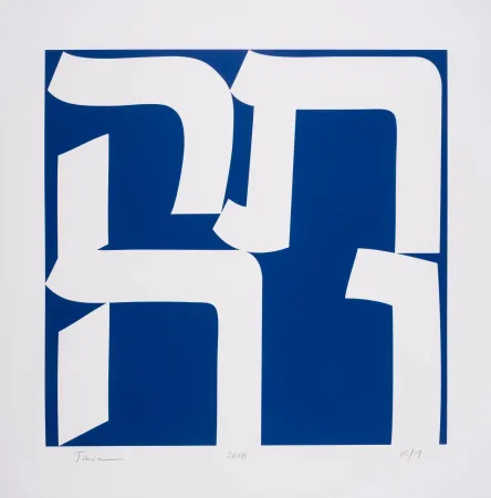 Serigrafía Indiana - Tikva (Hope)