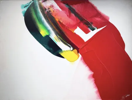 Múltiple Jenkins - Phenomena Carib Sun Spot