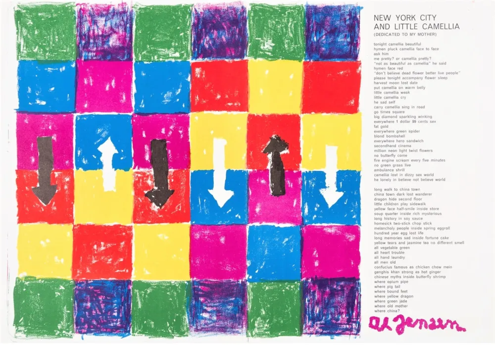 Litografía Jensen - New York City and Little Camellia