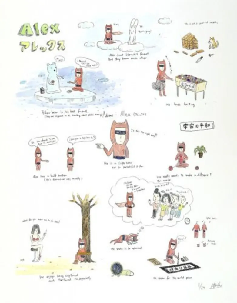 Múltiple Kaga - Alex