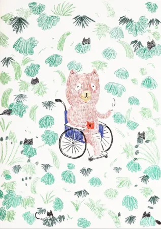 Litografía Kaga - Kumacchi in green 2