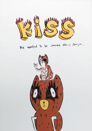 Litografía Kaga - Kumacchi wanted to be someone else