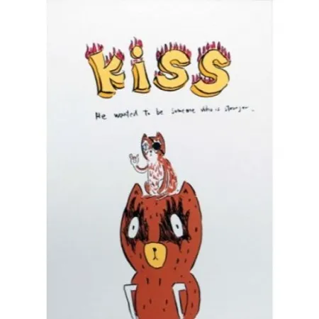 Litografía Kaga - Kumacchi wanted to be someone else