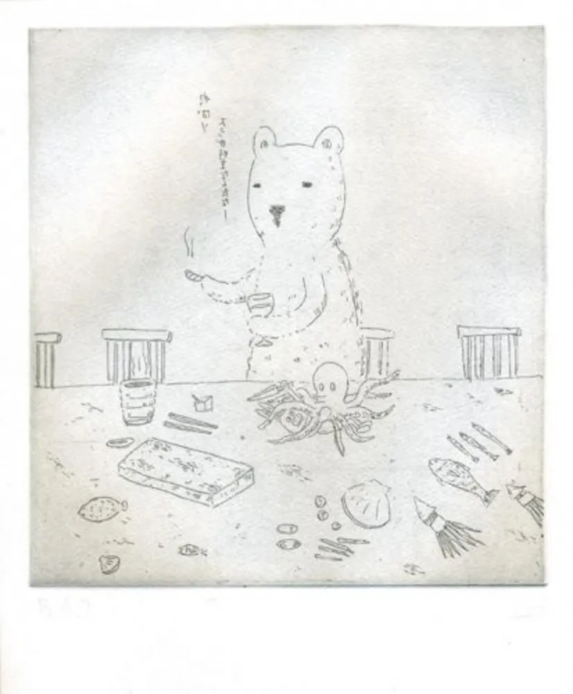 Grabado Kaga - Robert Battles with the octopus