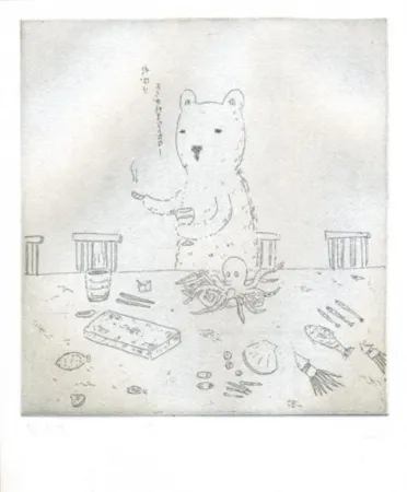 Grabado Kaga - Robert Battles with the octopus