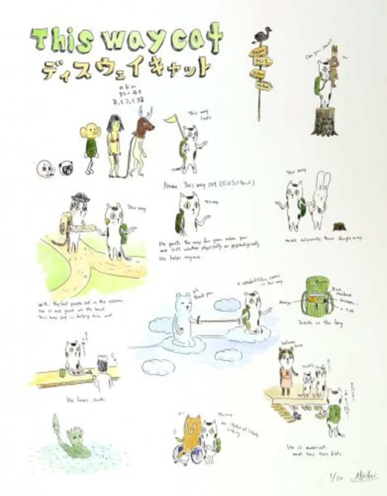 Litografía Kaga - This way cat