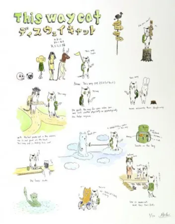 Litografía Kaga - This way cat