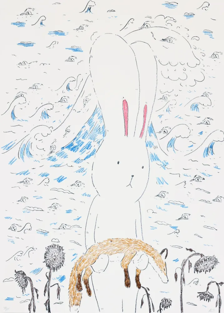 Litografía Kaga - Usacchi 2