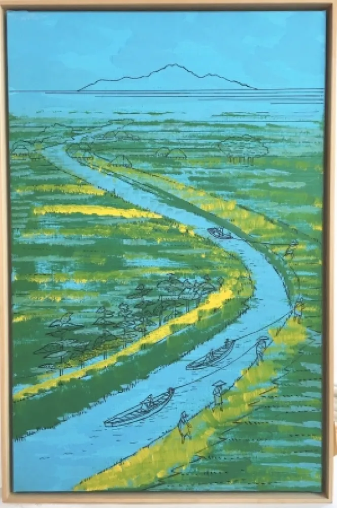 Sin Técnico Kaller - Japanisches Reisfeld