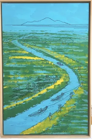 Sin Técnico Kaller - Japanisches Reisfeld