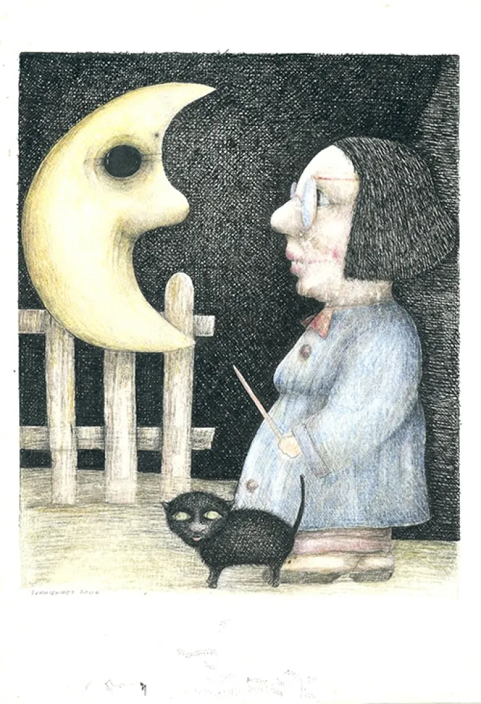 Sin Técnico Kamienniarz - Untitled