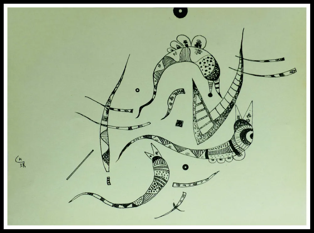 Litografía Kandinsky - COMPOSITION 