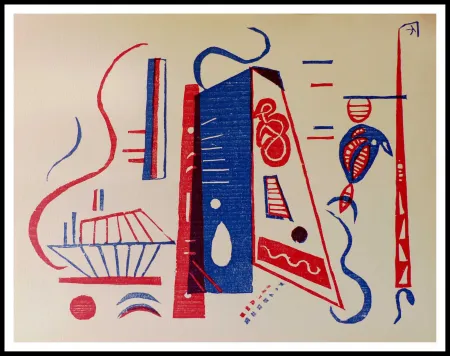 Grabado En Madera Kandinsky - GRAVURE SUR BOIS EN DEUX COULEURS - RARE
