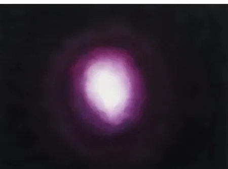 Grabado Kapoor - Glow for Maggie