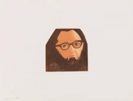 Aguatinta Katz - Face of the Poet 4