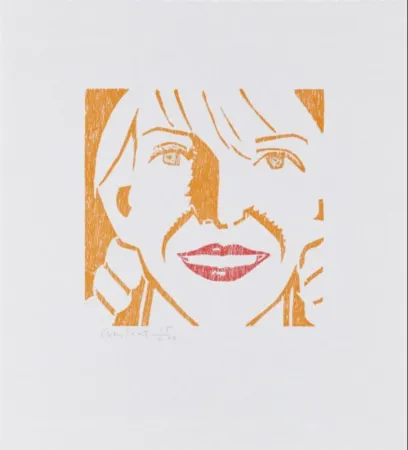 Grabado En Madera Katz - Jessica