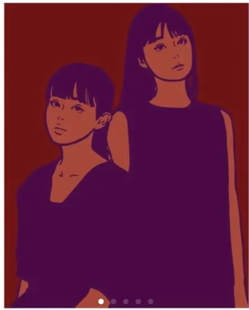 Litografía Kaws - Kyne