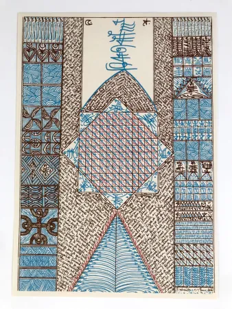 Serigrafía Koraichi - Sans titre (Voeux Artutti)