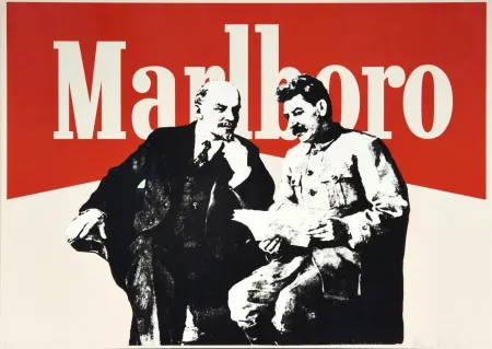 Serigrafía Kosolapov  - Marlboro Men