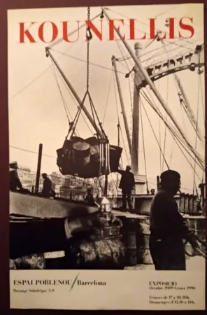Cartel Kounellis - Exhibition poster Espai Poblenou