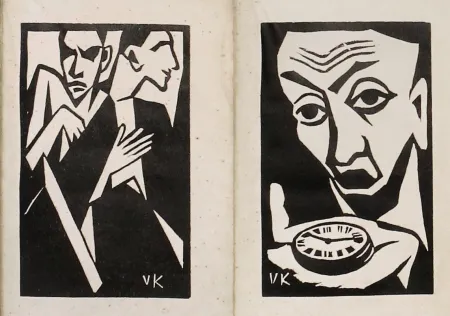 Libro Ilustrado Kovárna - Bojácní a rváč (The Shy One and the Bully)