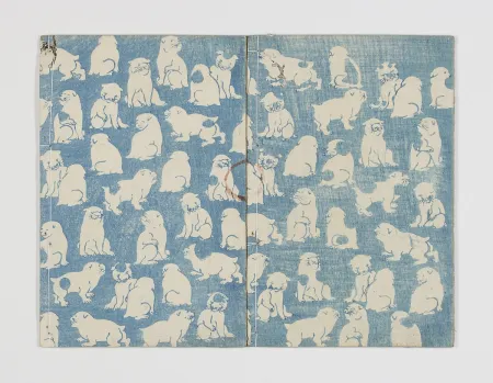 Grabado En Madera Kunisada - Ichimei hakkenden inu no sôshi (The eight dog chronicles)