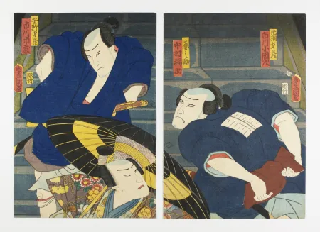 Grabado En Madera Kunisada - Kabuki theatre scene (Katagiri Saizō confronting Sasano Seizō on a staircase)