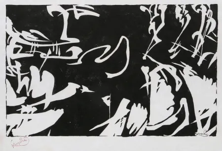 Grabado En Madera Kupka - Bile rytmy na cernem II