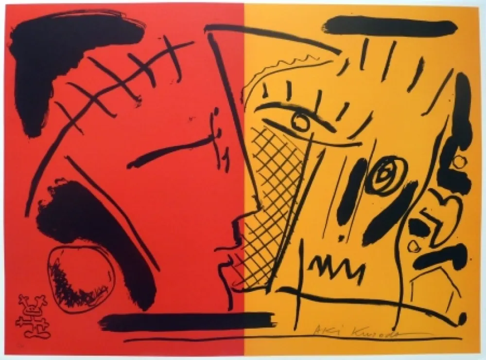 Litografía Kuroda - Cosmovisage I