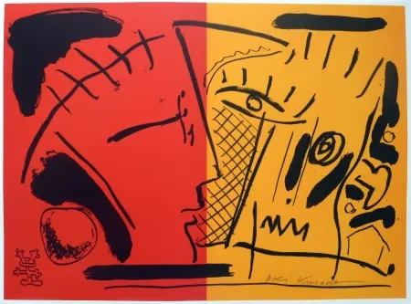 Litografía Kuroda - Cosmovisage I