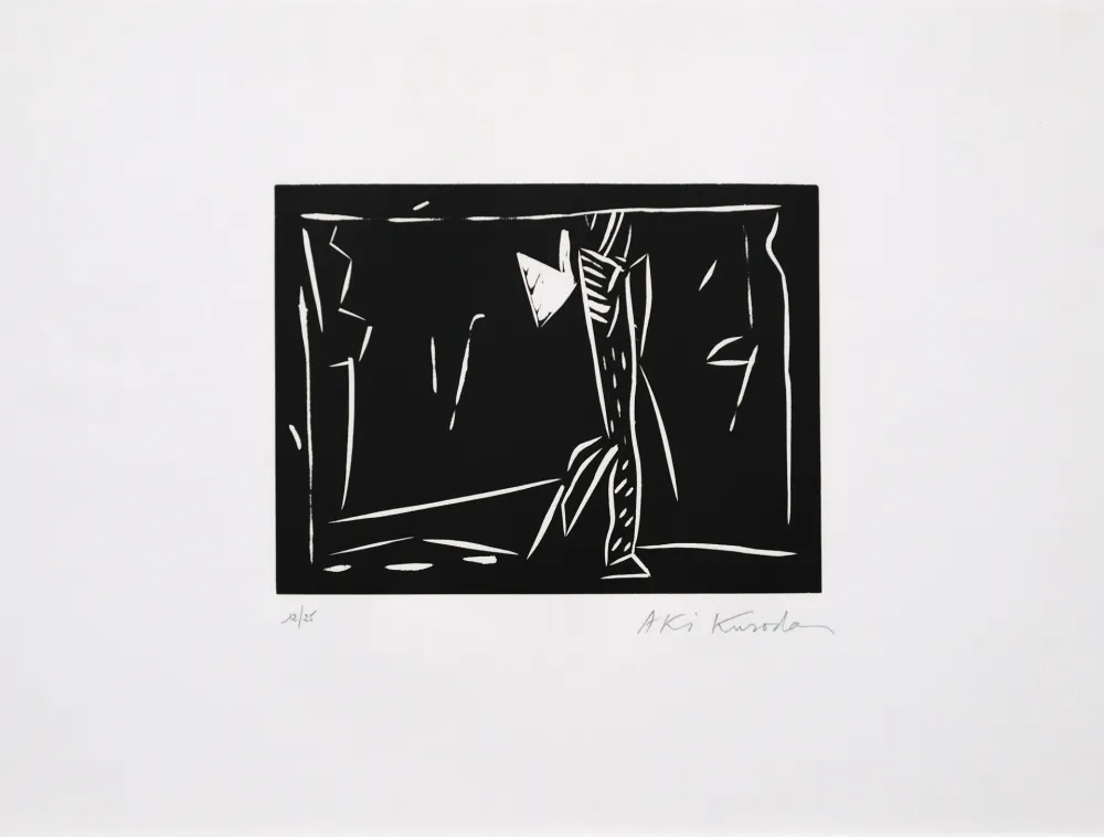 Linograbado Kuroda - Futur antérieur I