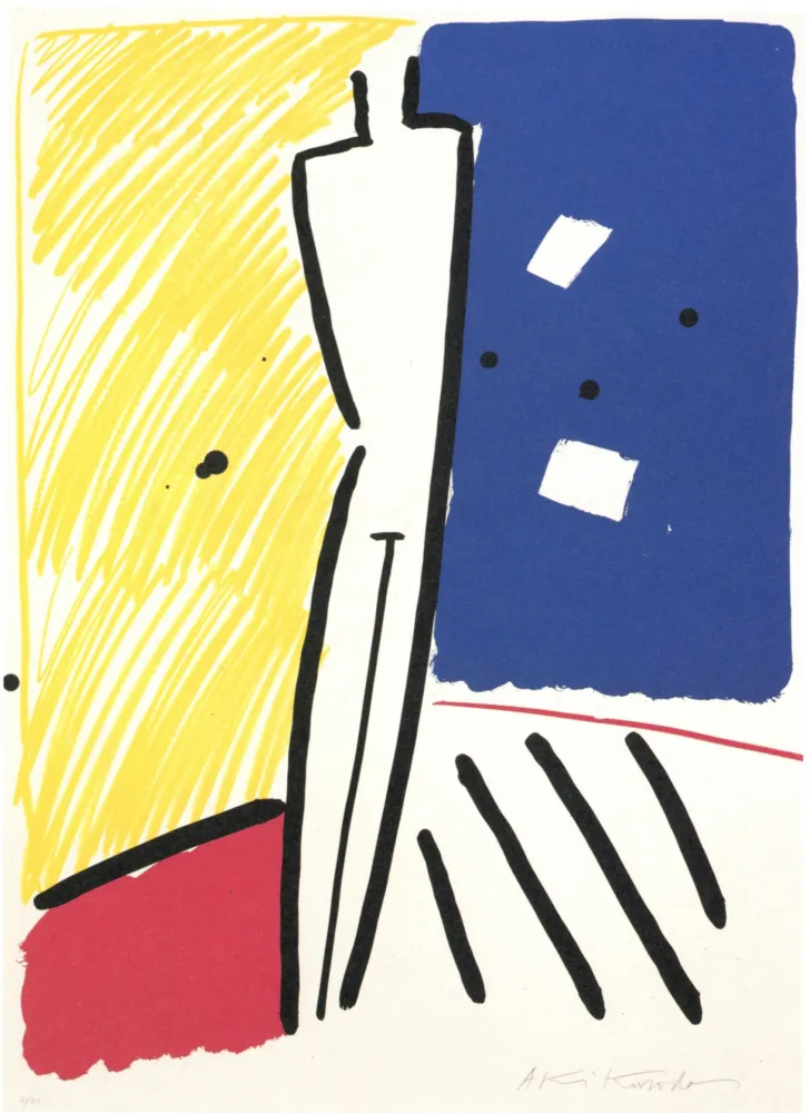 Litografía Kuroda - La nuit de Barcelona