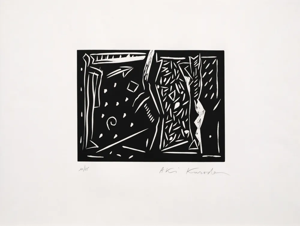 Linograbado Kuroda - L’Ultima notte à Pompéi III