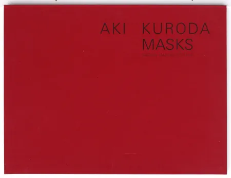 Linograbado Kuroda - Masks