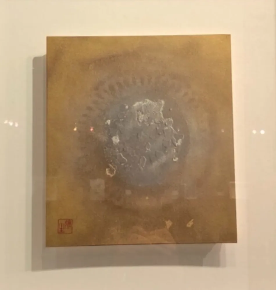 Sin Técnico Kusama - After