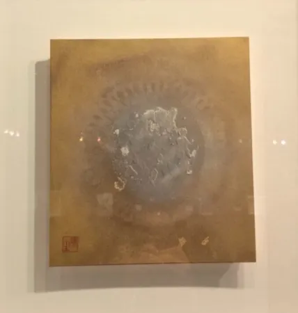 Sin Técnico Kusama - After