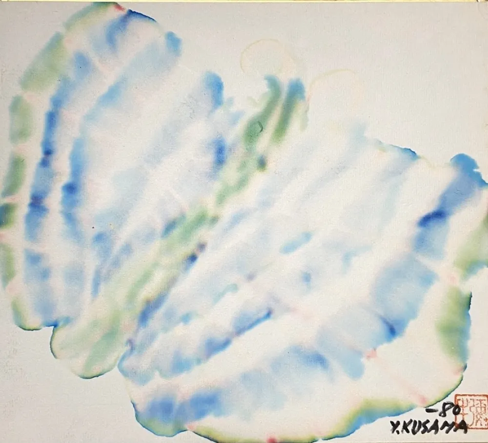 Sin Técnico Kusama - Butt