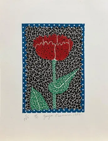 Múltiple Kusama - Flower