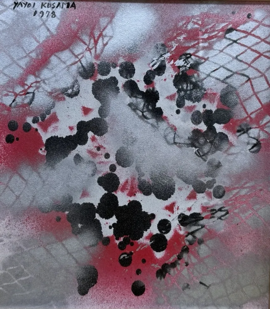 Sin Técnico Kusama - Illusion