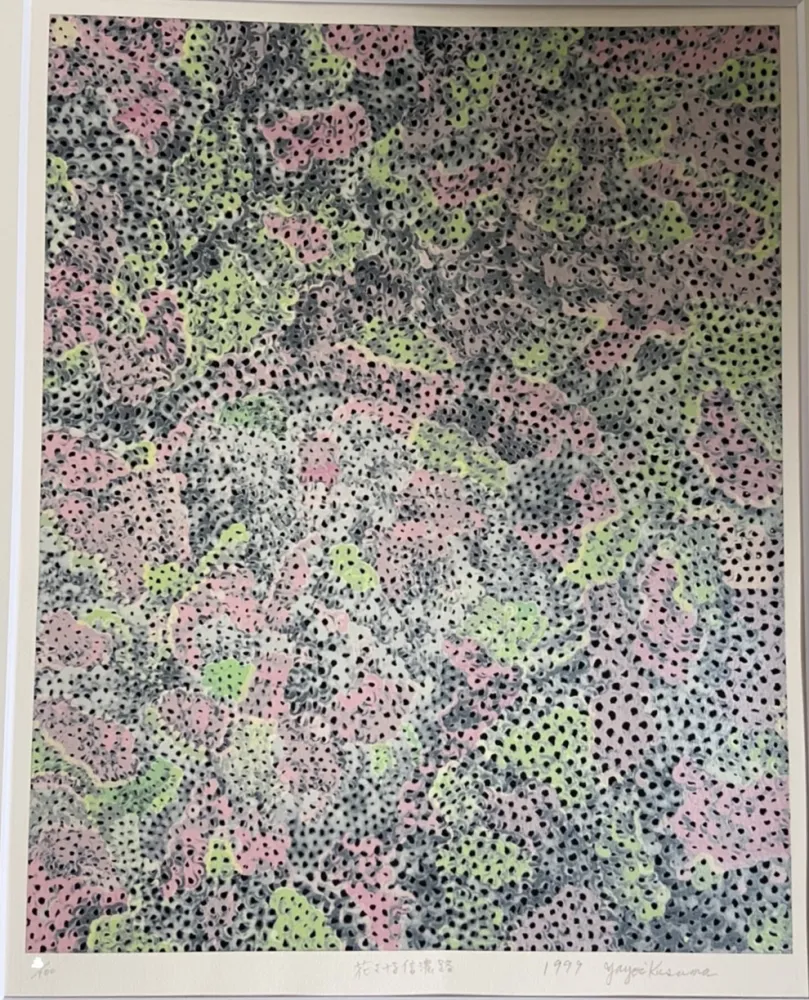 Serigrafía Kusama - The Flowering Shinano Road