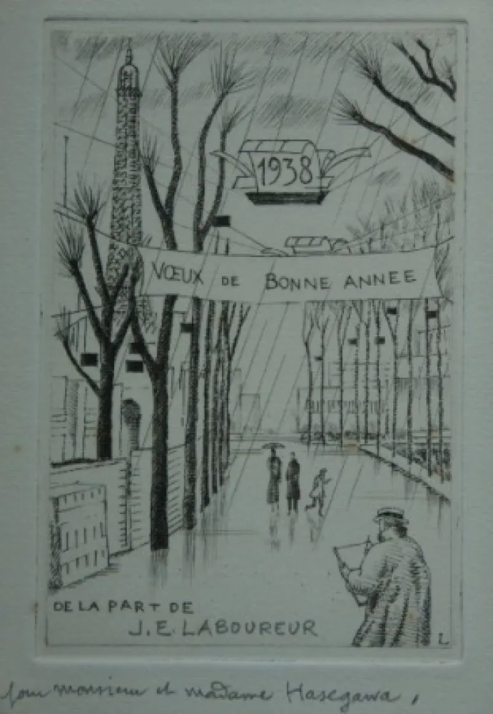 Aguafuerte Laboureur - L’exposition fermée.