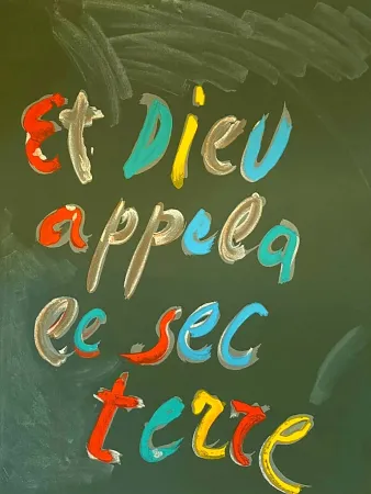 Litografía Lanskoy - Et Dieu appela le sec terre