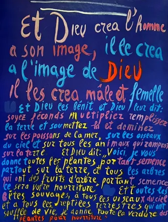 Litografía Lanskoy - Et Dieu crea l'homme à son image