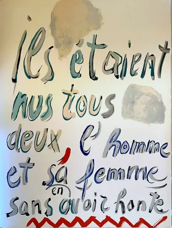 Litografía Lanskoy - Ils étaient nus tout deux